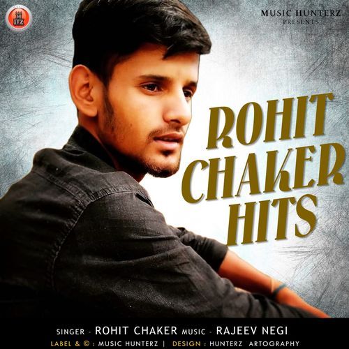 Rohit Chaker Hits Sukhram Dersaik MP3 Download